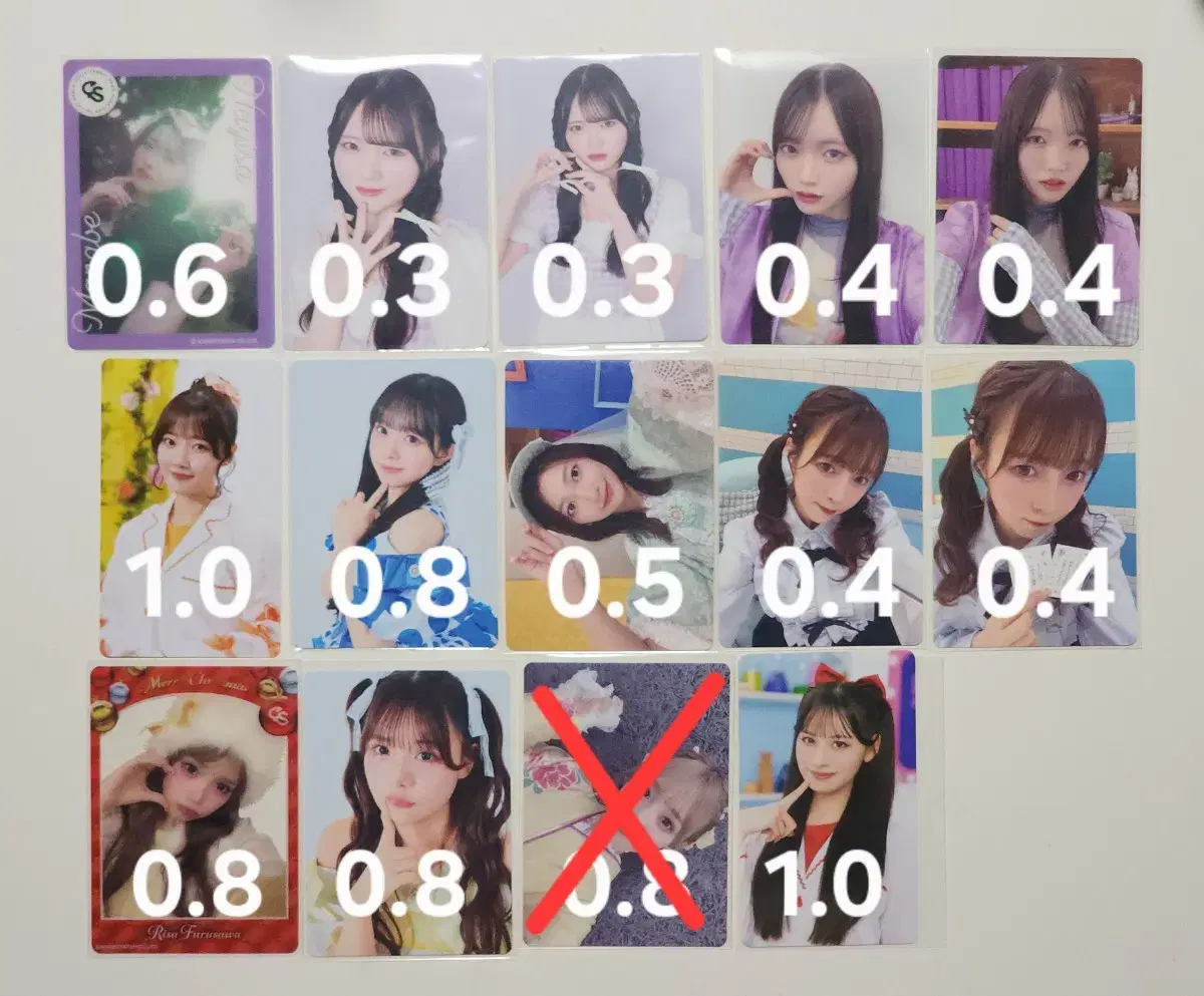 thumbnail-0